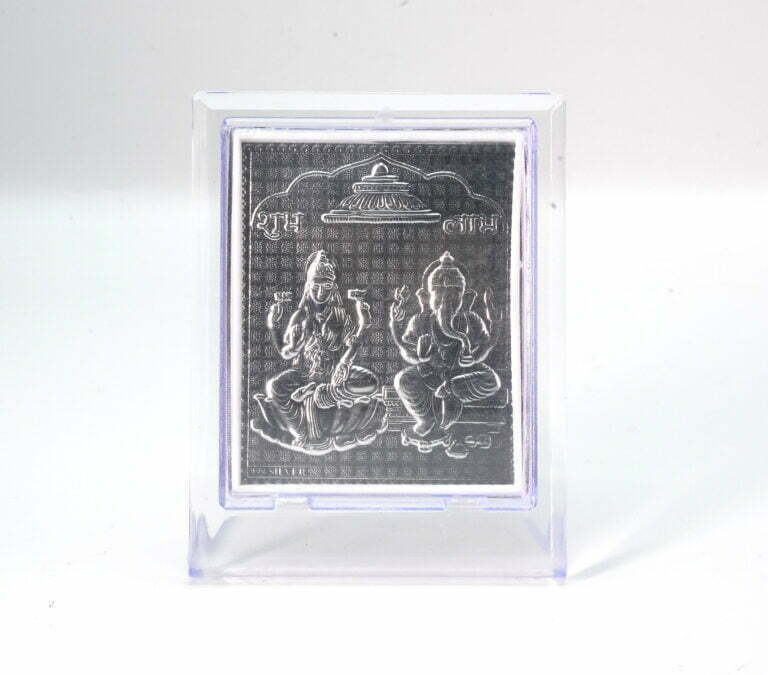 Lakshmi & Ganesh Pure Silver Frame