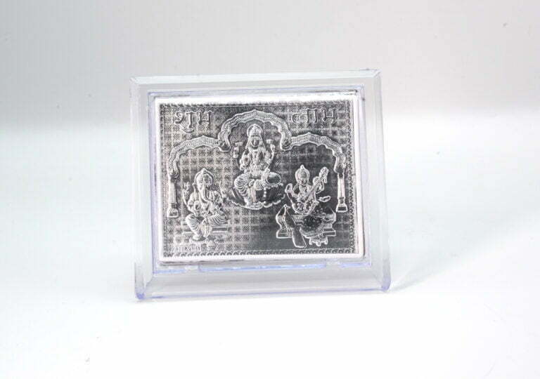 3in 1 Pure Silver Lakshmi Ganpati Saraswati Frame
