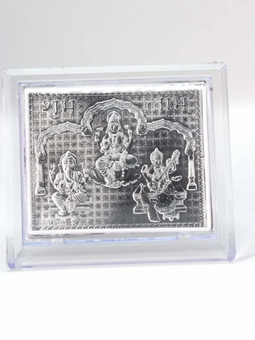 3in 1 Pure Silver Lakshmi Ganpati Saraswati Frame
