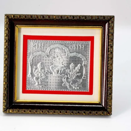 3in 1 Pure Silver Lakshmi Ganpati Saraswati Wooden  Frame