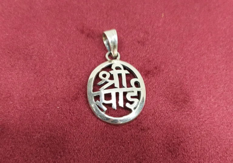 Shree Sai Name 925 Silver Pendant - Image 2