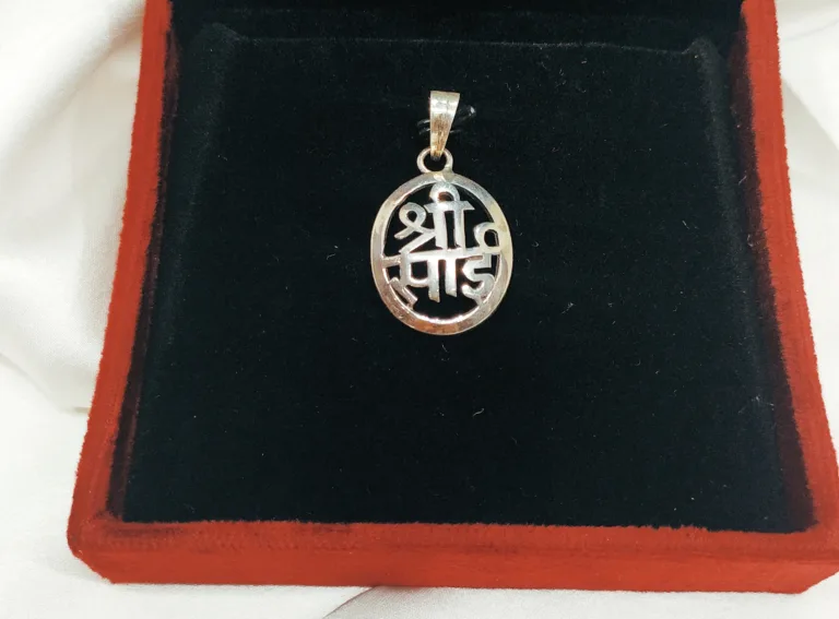 Shree Sai Name 925 Silver Pendant