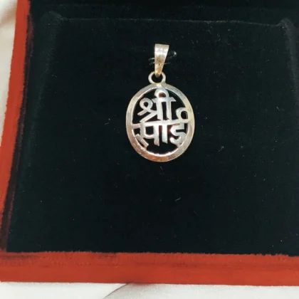 Shree Sai Name 925 Silver Pendant