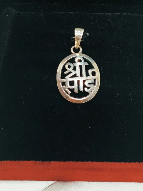 Shree Sai Name 925 Silver Pendant
