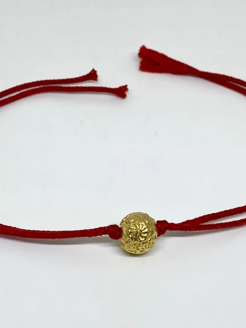 Pure Silver Nakashi Flower Bead Rakhi