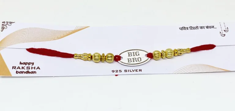 Pure Silver Big Bro Rakhi - Image 2