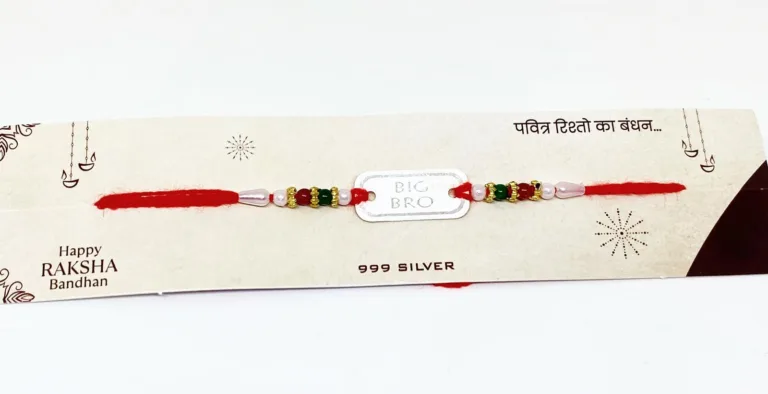 Pure Silver Big Bro Rakhi