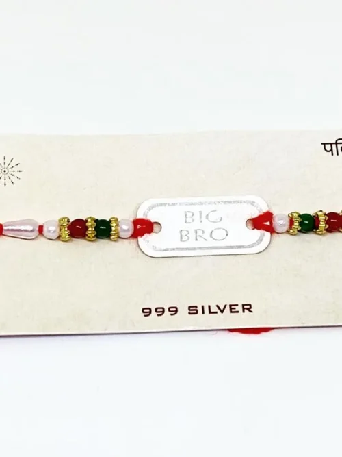 Pure Silver Big Bro Rakhi