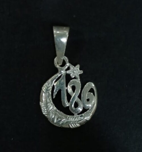 786 Pure Silver Pendant With Chand Design