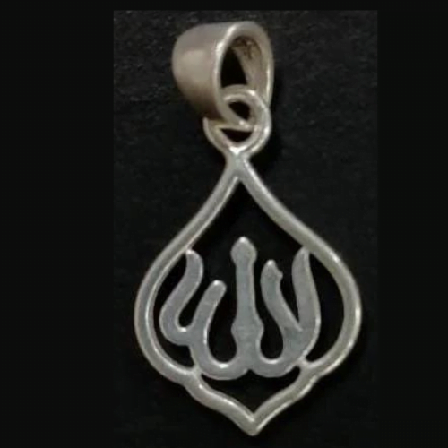 Pure Silver Allah Pendant