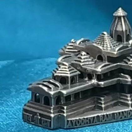 Pure Silver Ayodhya Ram Mandir
