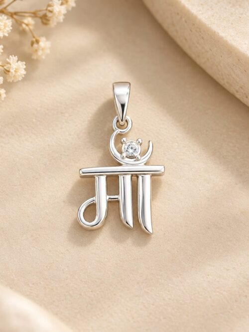 sp silver jewellery