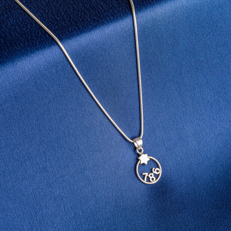 Pure Silver 786 Chain