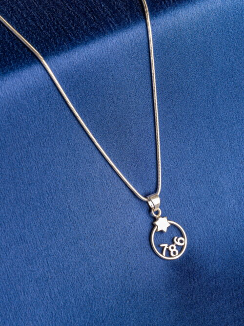 Pure Silver 786 Chain