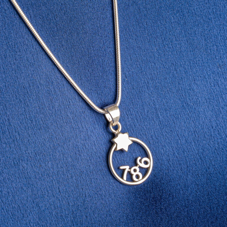 Pure Silver 786 Chain - Image 2