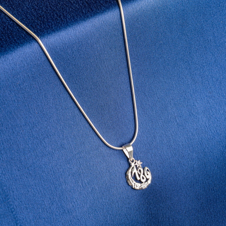 Pure Silver 786 Chain with Chand Design