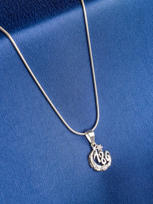 Pure Silver 786 Chain with Chand Design