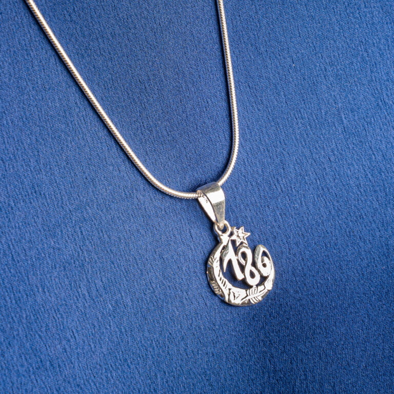 Pure Silver 786 Chain with Chand Design - Image 2