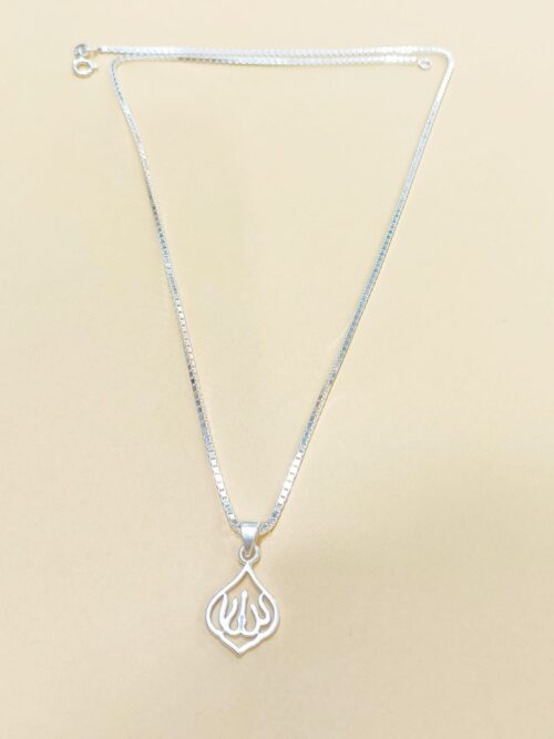 Pure Silver Allah Pendant Chain