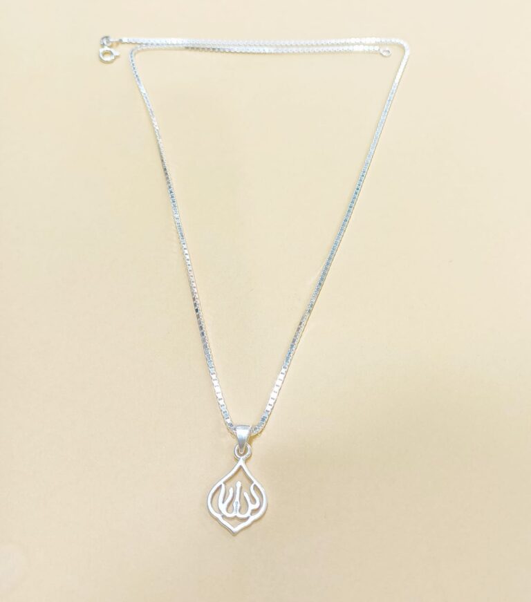 Pure Silver Allah Pendant Chain