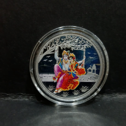 Silver Radha Krishna Coin