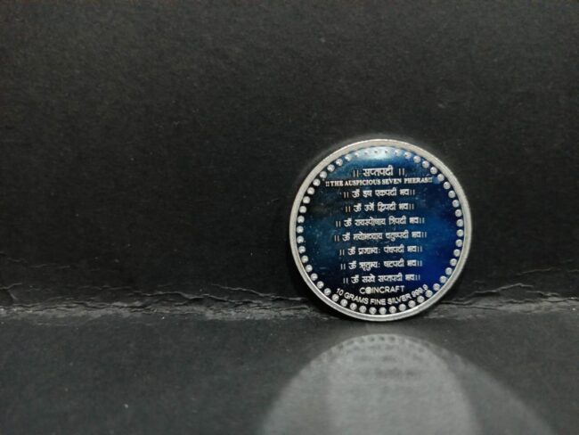 Anniversary Silver Coin - Image 2