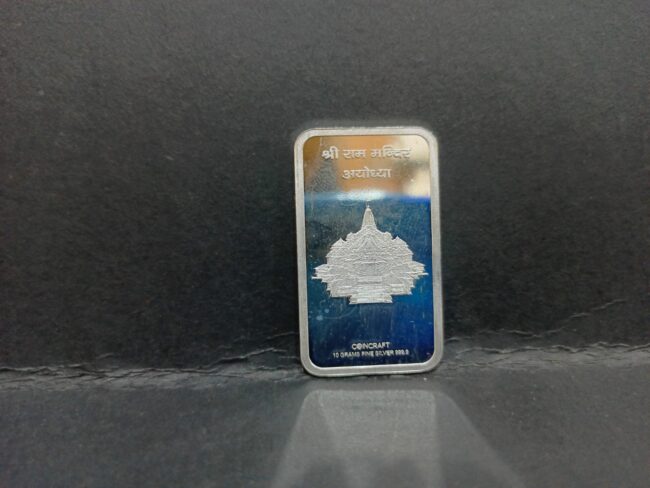 Ram Lalla Silver Bar - Image 2