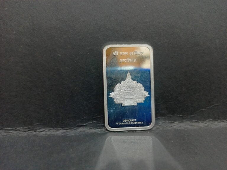 Ram Lalla Silver Bar - Image 2