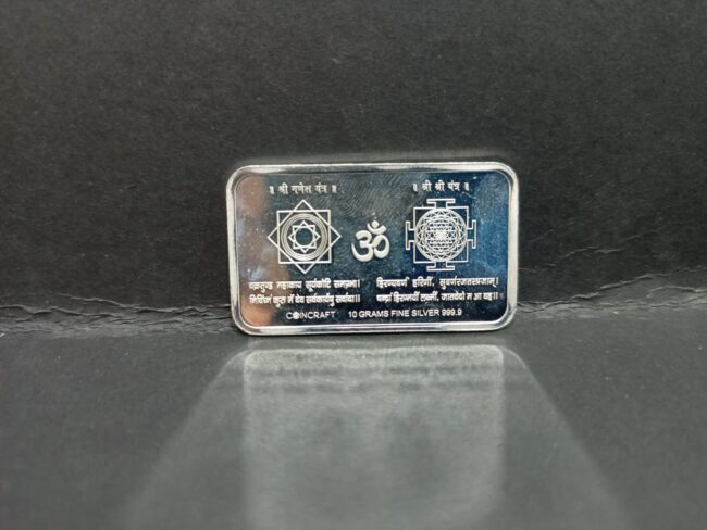 Silver Ganesh Laxmi Bar - Image 2
