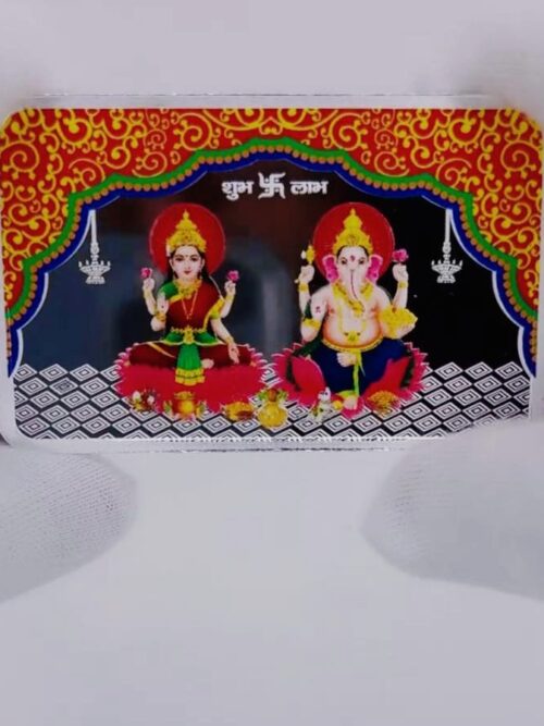 Silver Ganesh Laxmi Bar