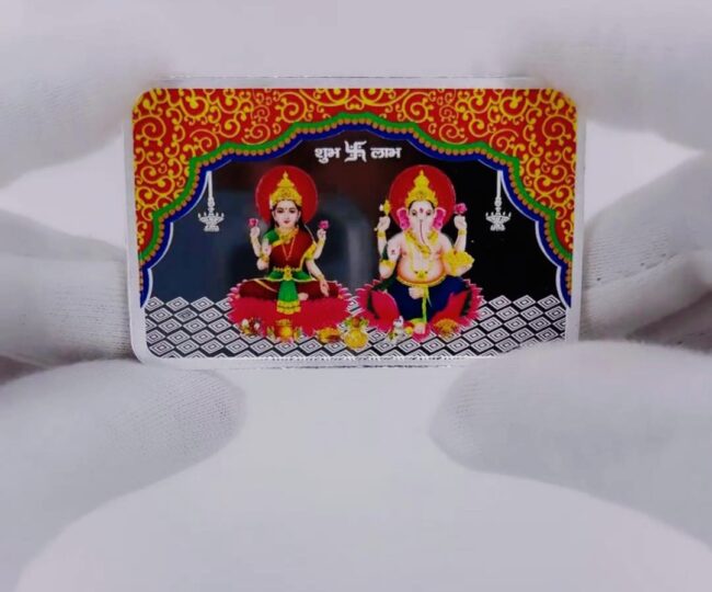 Silver Ganesh Laxmi Bar