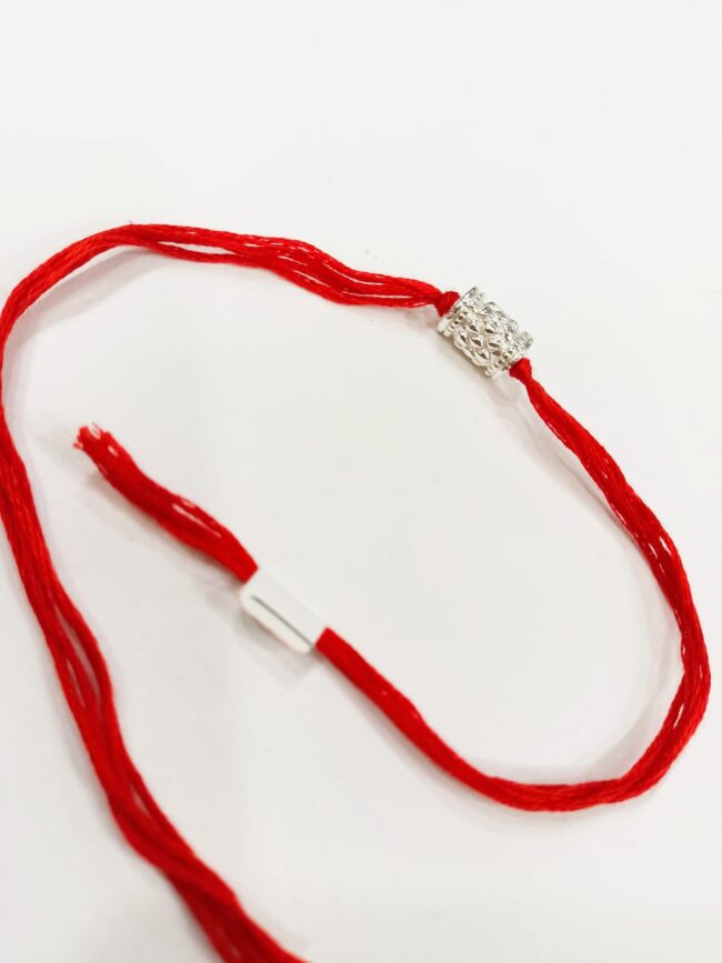 Silver Box Bead Rakhi - Image 2