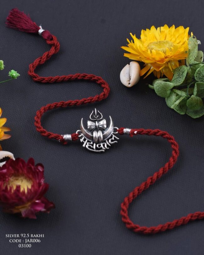 Pure Silver Oxidised Mahakal Rakhi