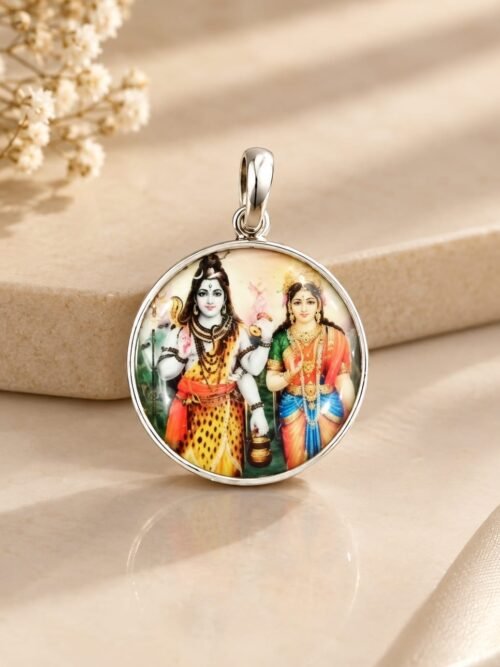 Silver Shiva Parvati Photo Pendant