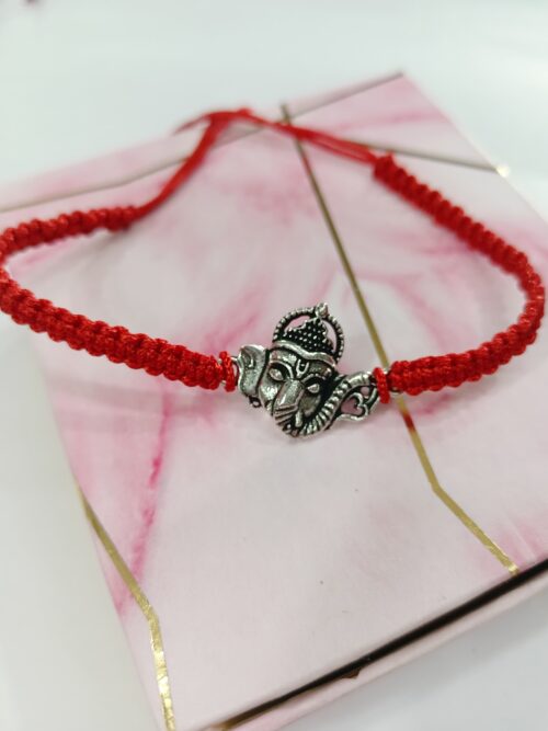 Pure Silver Ganpati Face Rakhi
