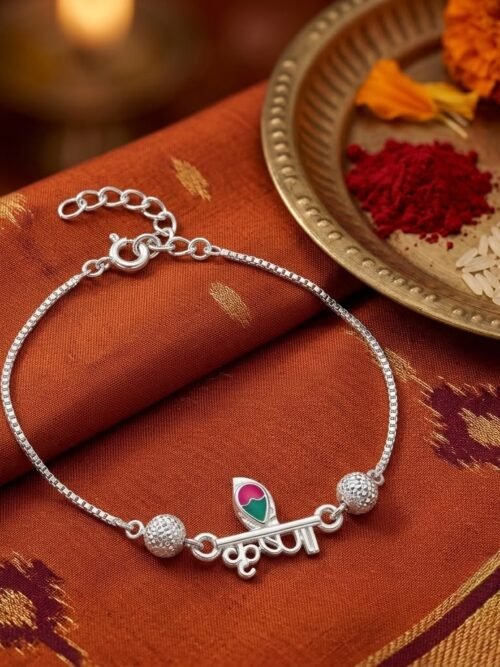 Pure Silver Krishna Rakhi