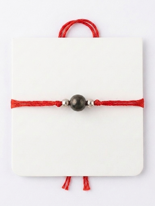 92.5 Pure Silver Pyrite Rakhi